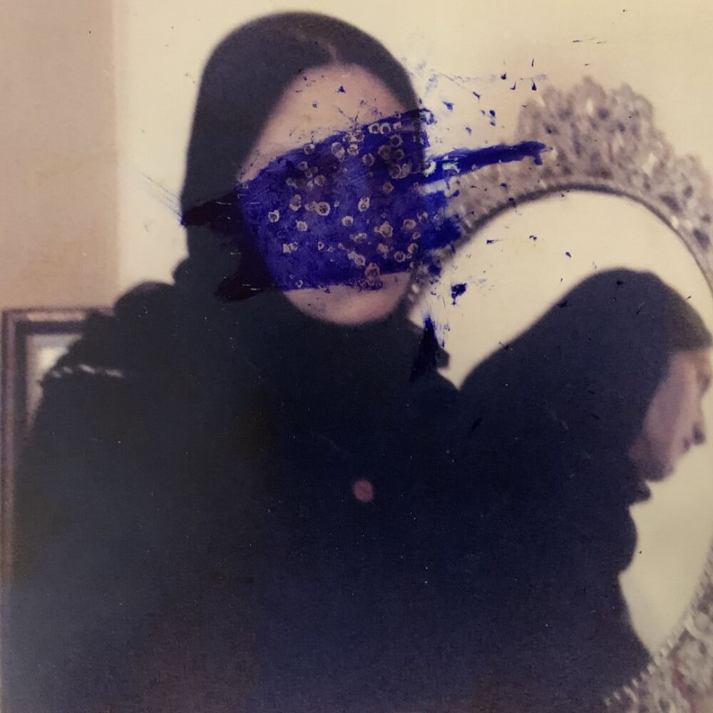 I Am Trying To Remember