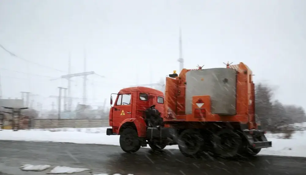 nuclear waste